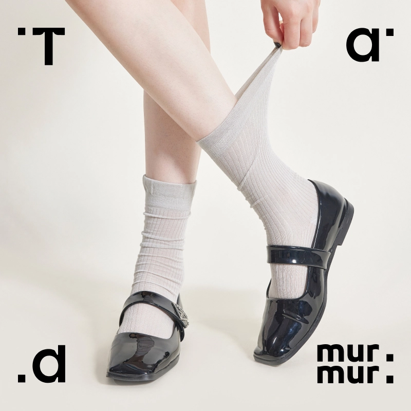 Tad murmur