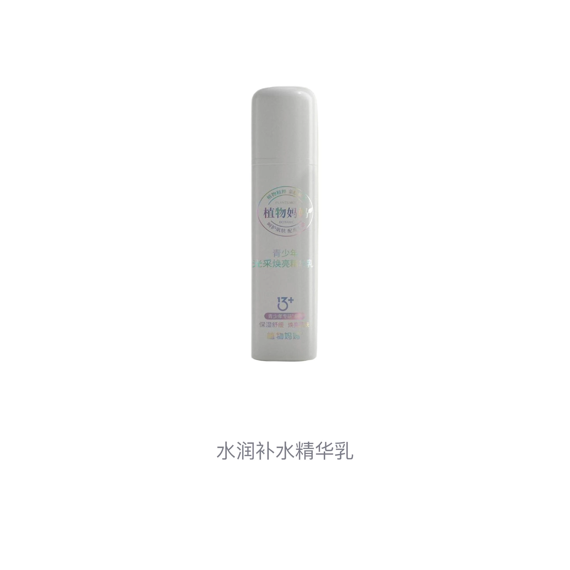 100g