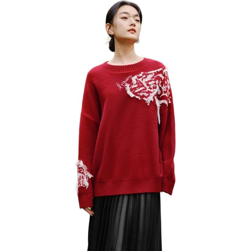 茵曼 新中式生肖龙图案提花落肩宽松圆领套头针织毛衣 女款 红色