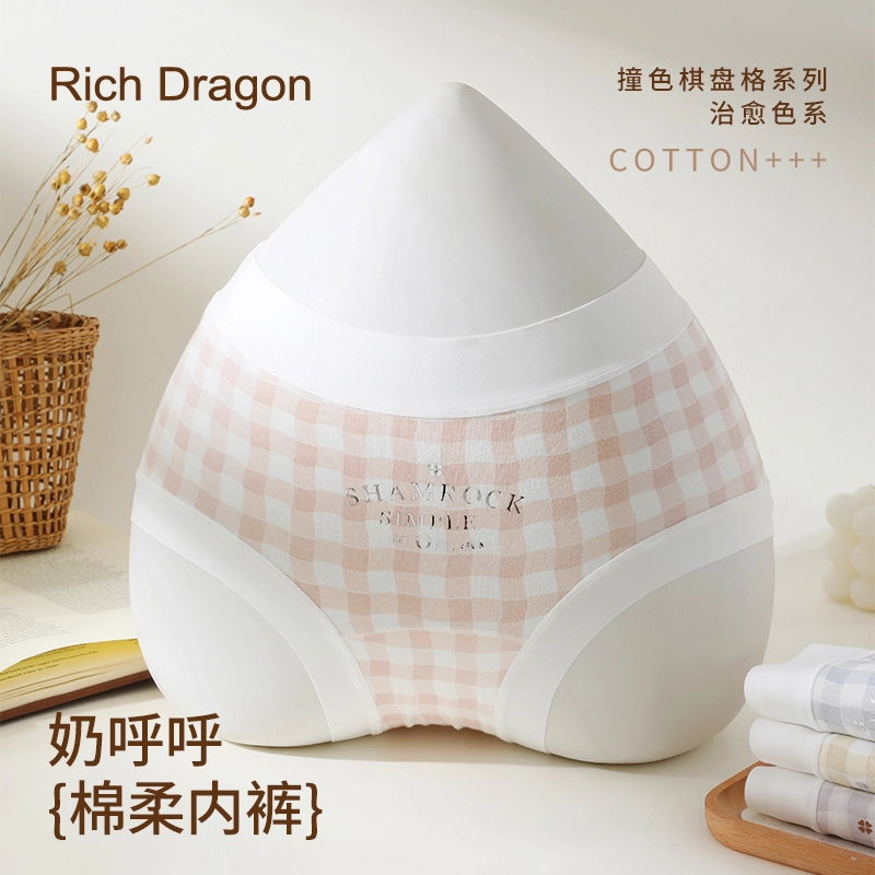 Rich Dragon