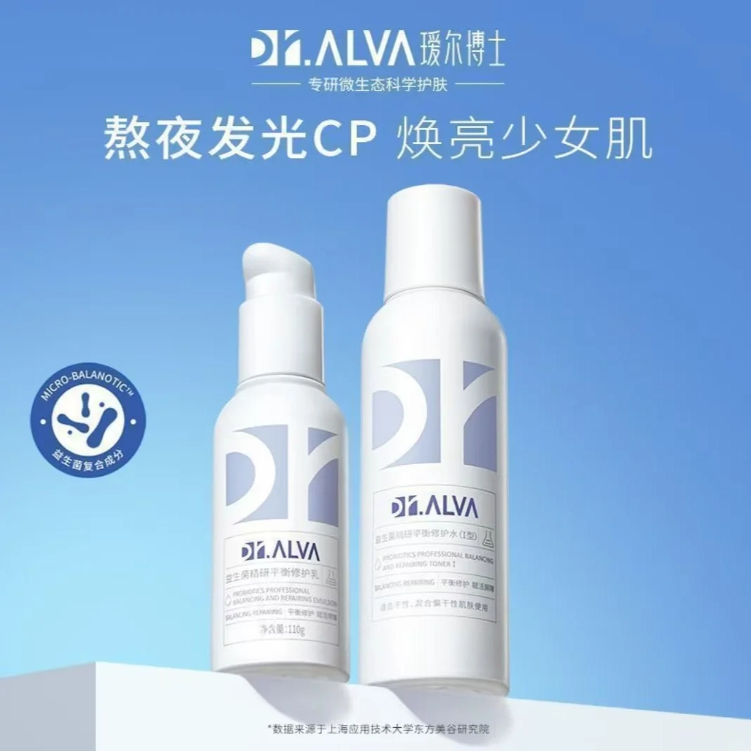 2.0 140ml+110g