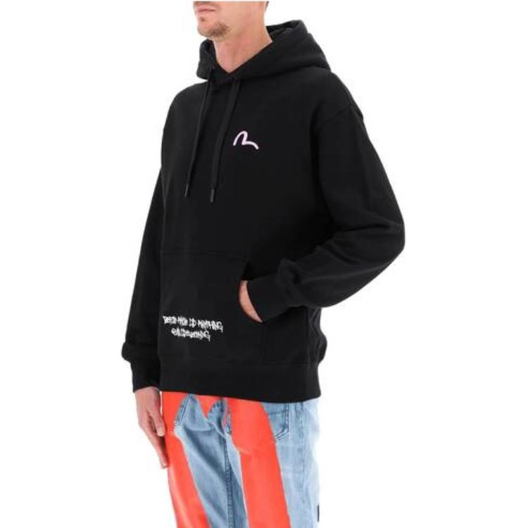EVISU Logo
