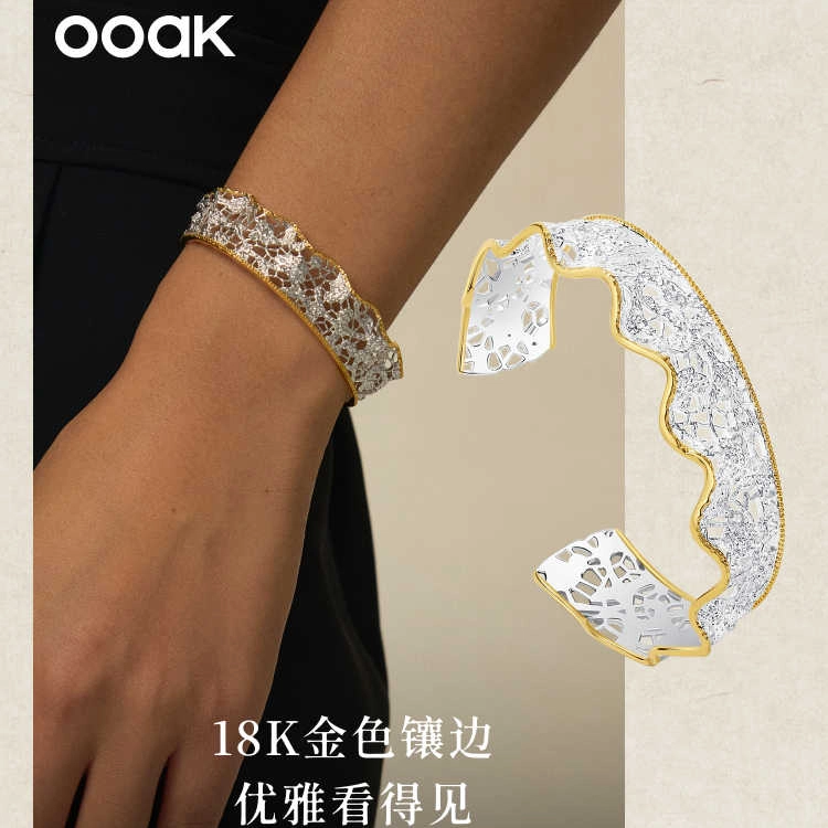 OOAK 925
