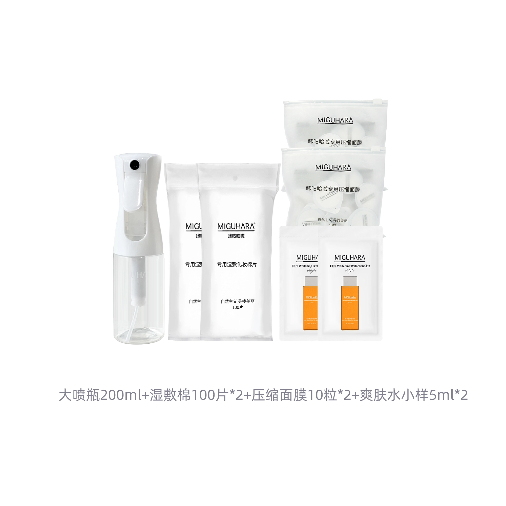 MIGUHARA 400ml