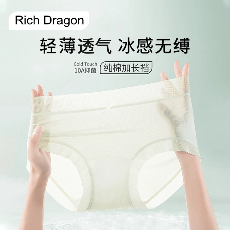 Rich Dragon 10A