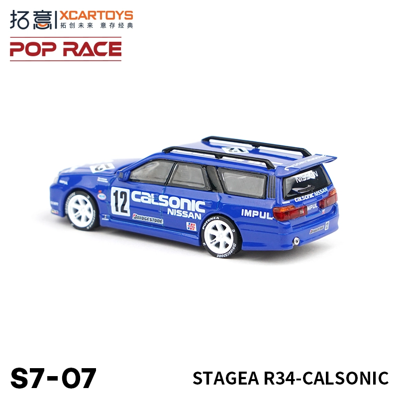 Stagea R34-Calsonic 164