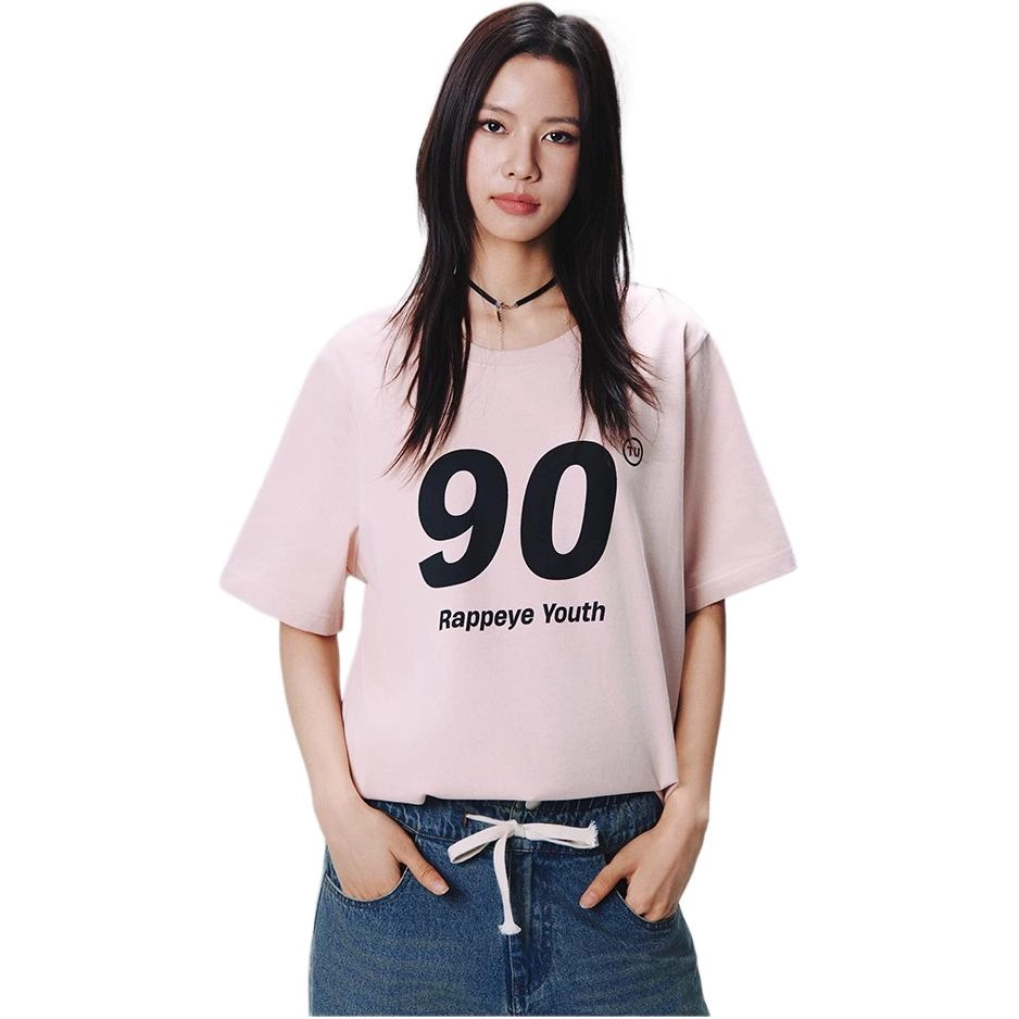 Rappeye T