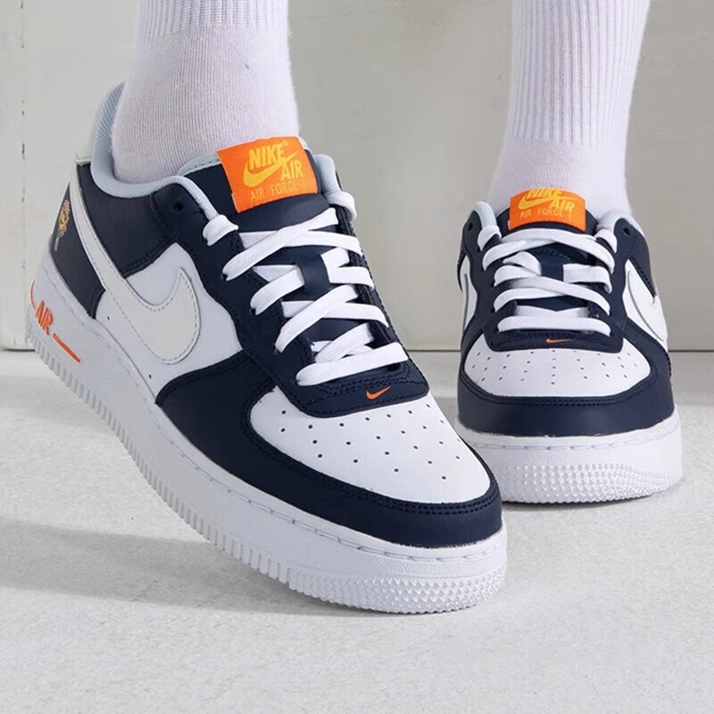 Nike Air Force 1 Low "UV Color Change" GS