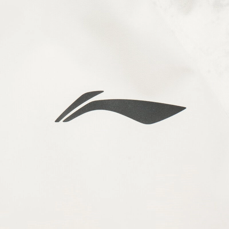 LiNing Logo