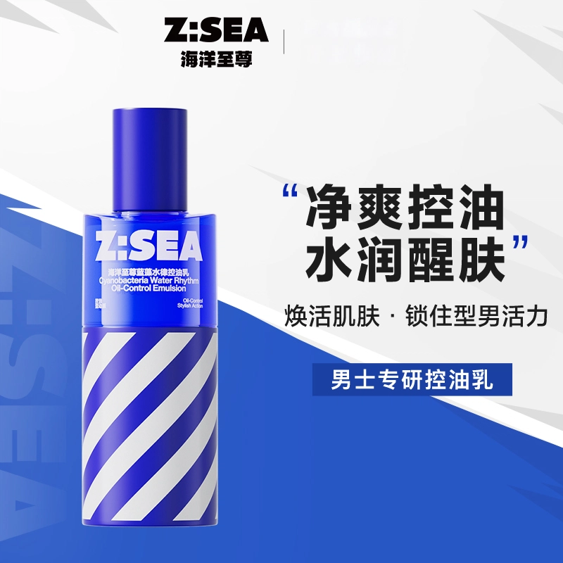 120ml