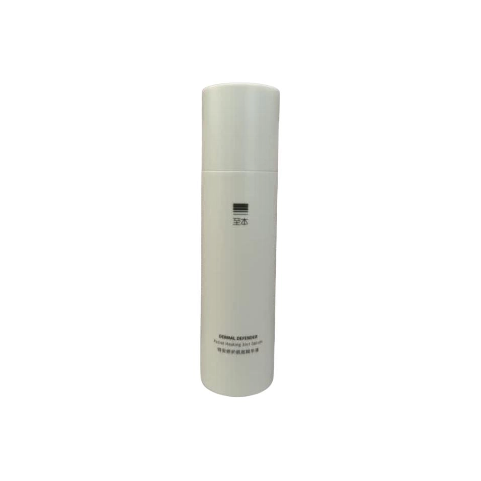 50ml