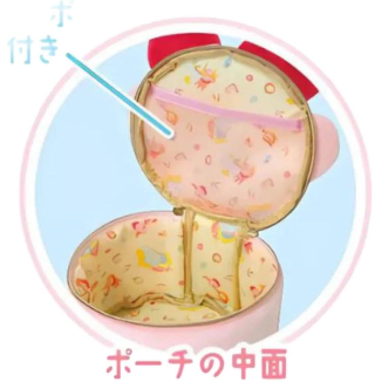 SWITCH 19cm