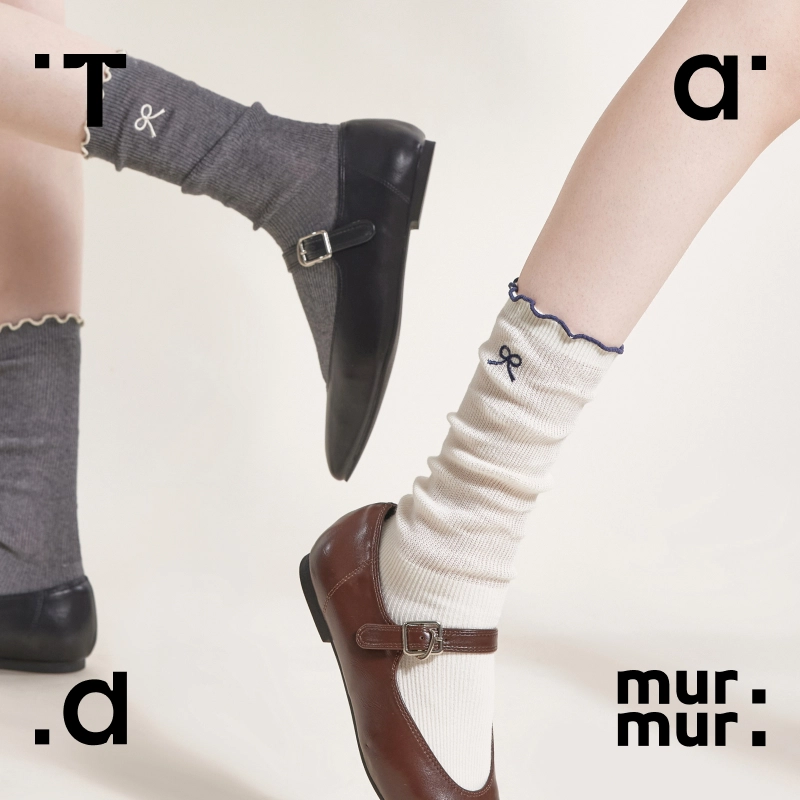 Tad murmur 3