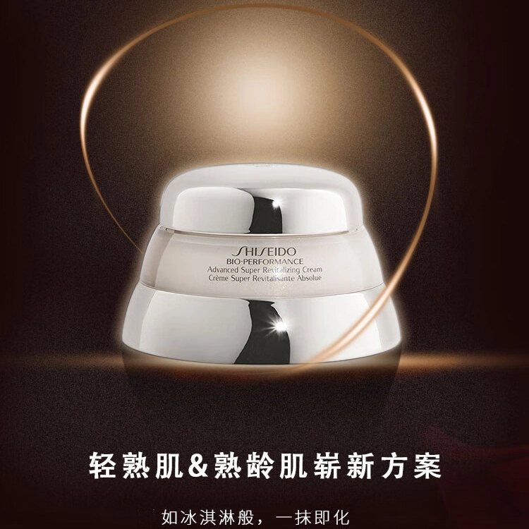 50ml75ml