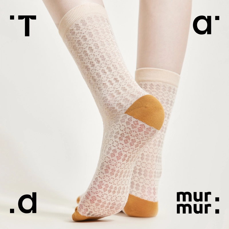 Tad murmur 3