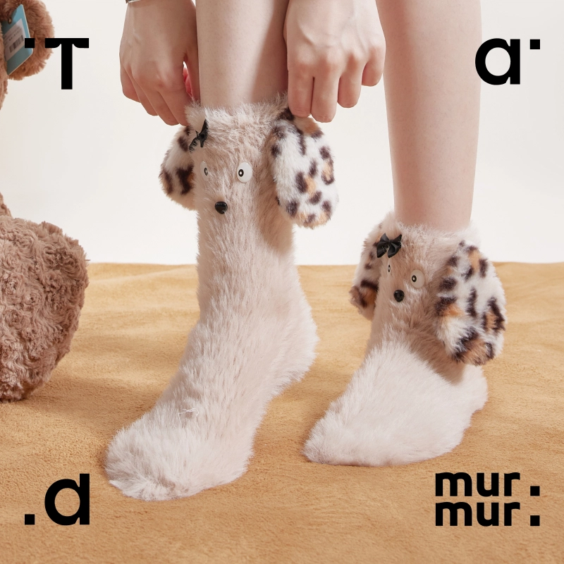 Tad murmur 2