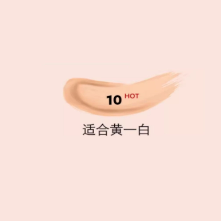 YSL 14g
