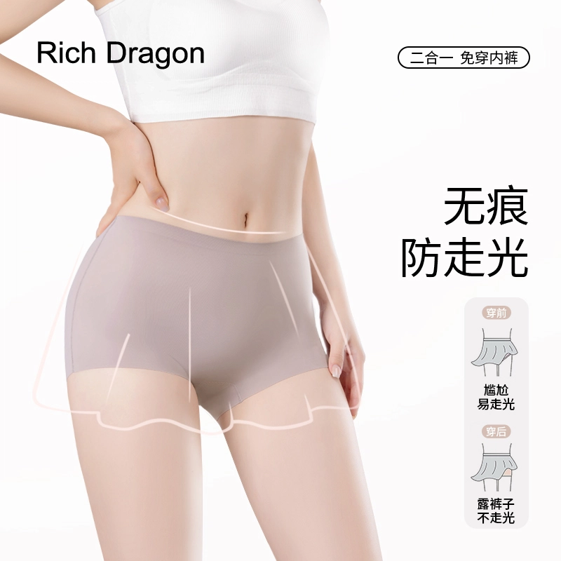Rich Dragon