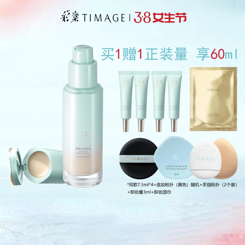 30ml