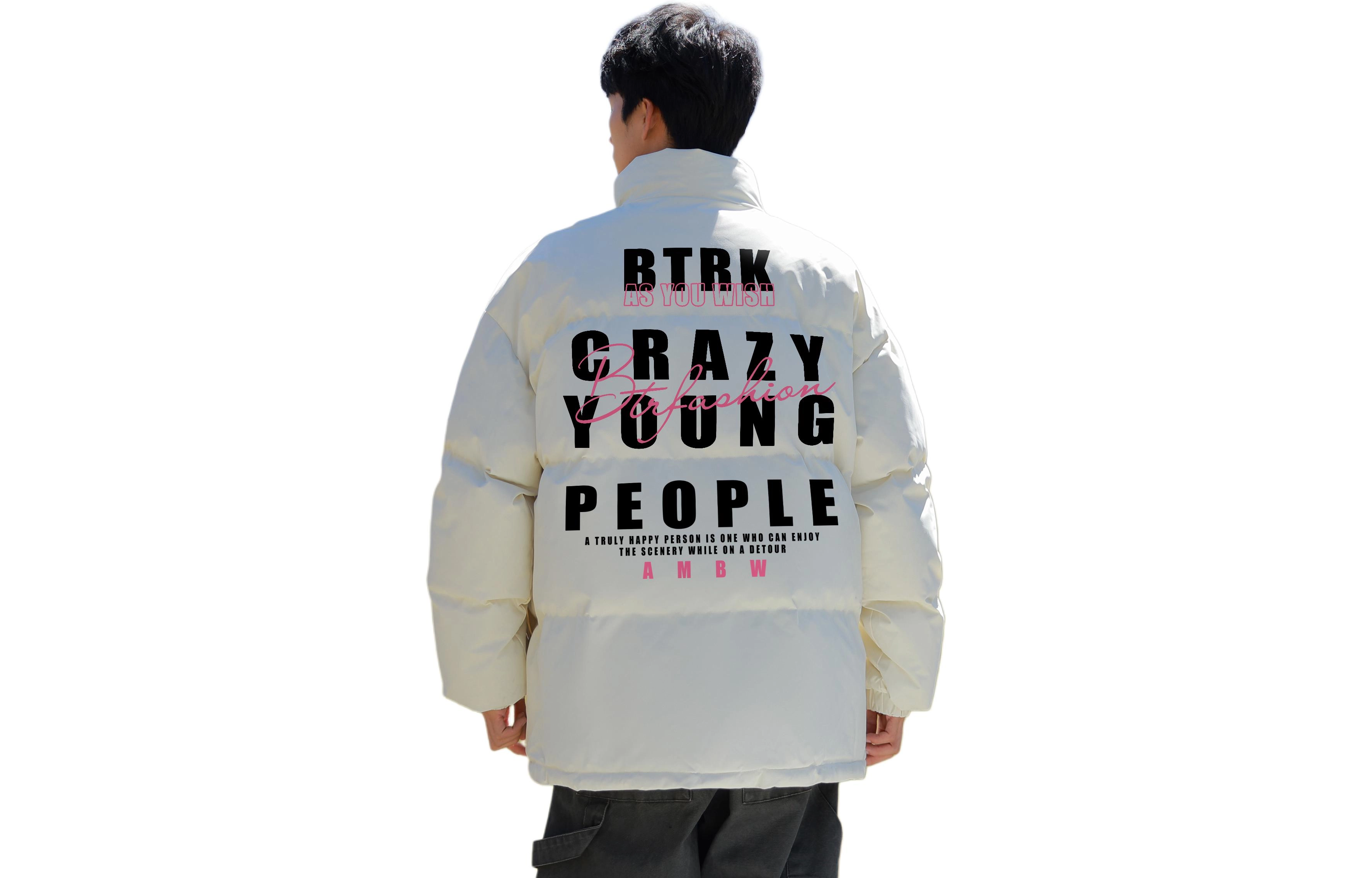 BTR