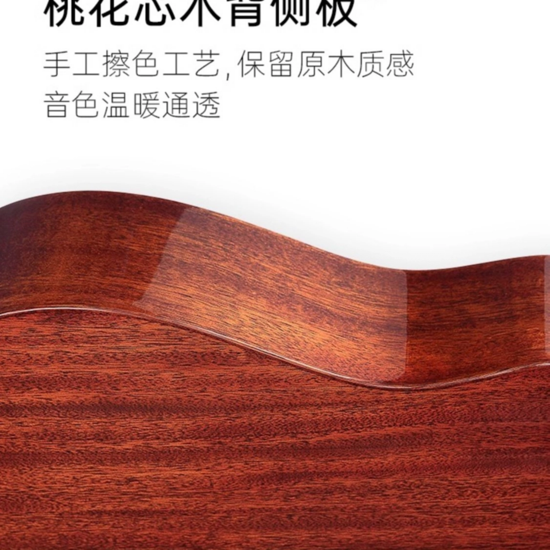 ROSEN G31 4041