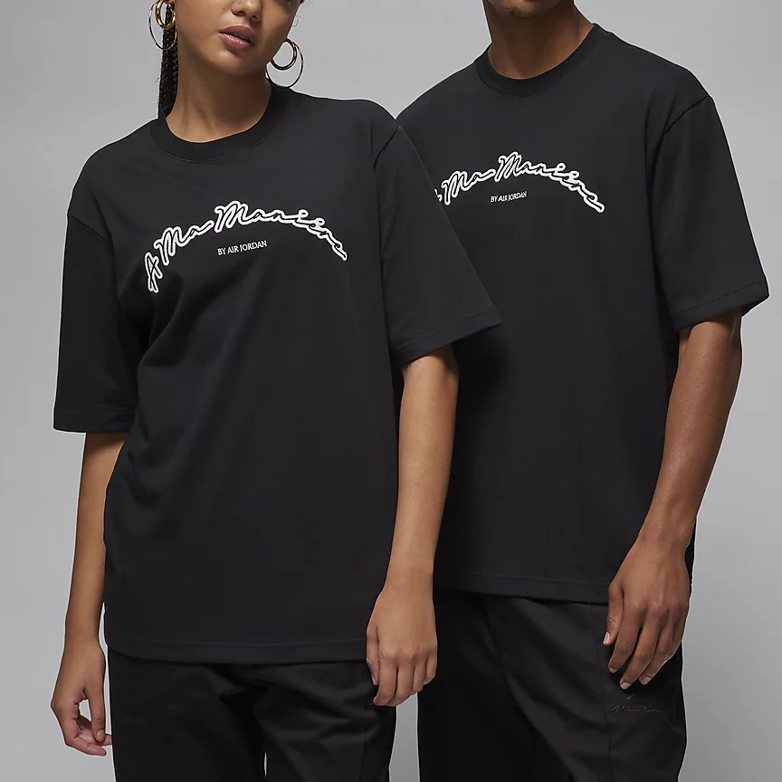 Jordan x A Ma Manire Jordan x A Ma Manire Logo T