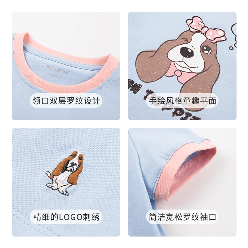 Hush Puppies T
