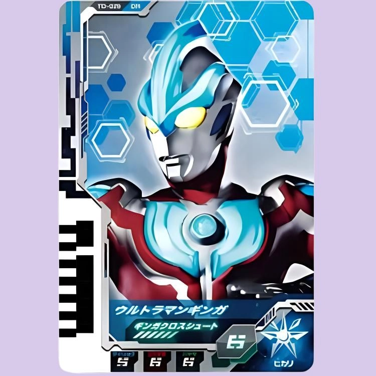 BANDAI DX 04 IP