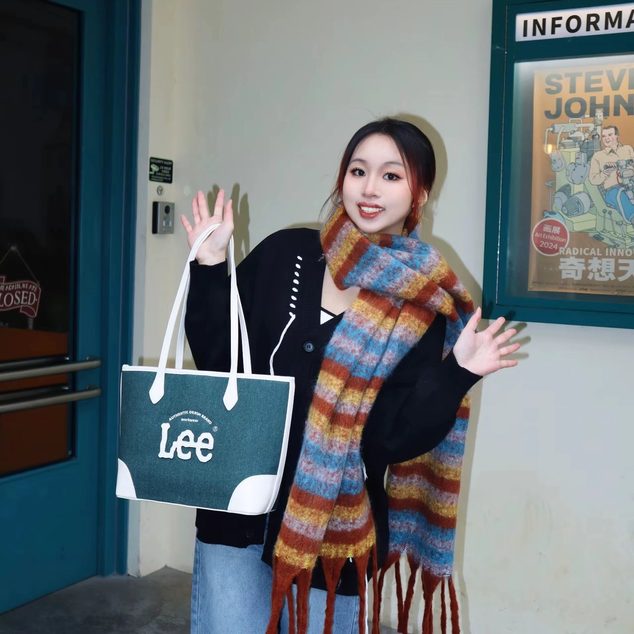 Lee PU