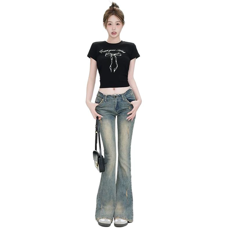 YICHEN 2025 T