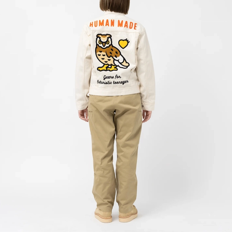 HUMAN MADE SS23 Logo