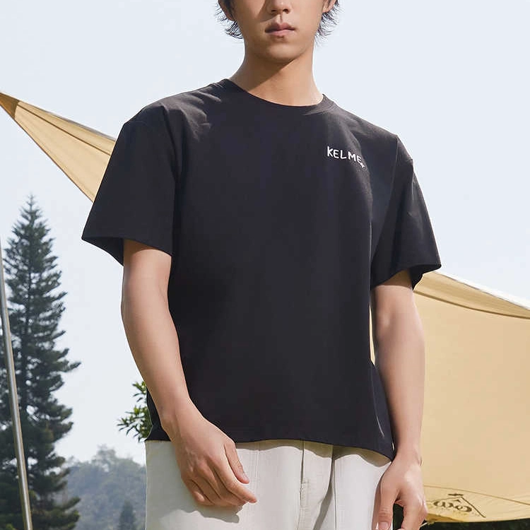 KELME SS25 T