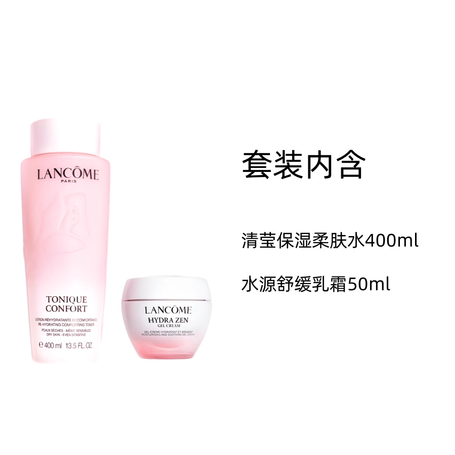 400ml+50ml