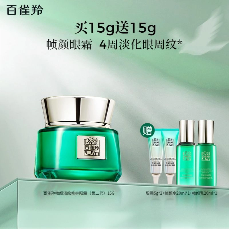 15g