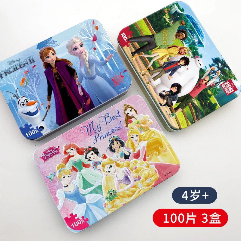 1000pcs 11sf3268