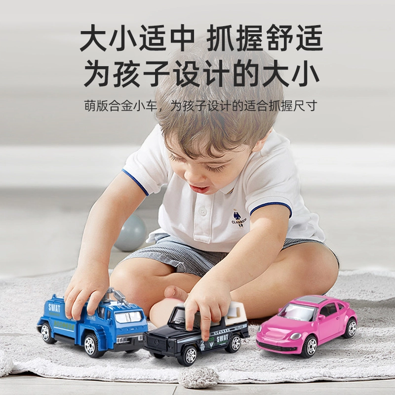 卡威 小汽车套装 口袋车 合金跑车 成品模型