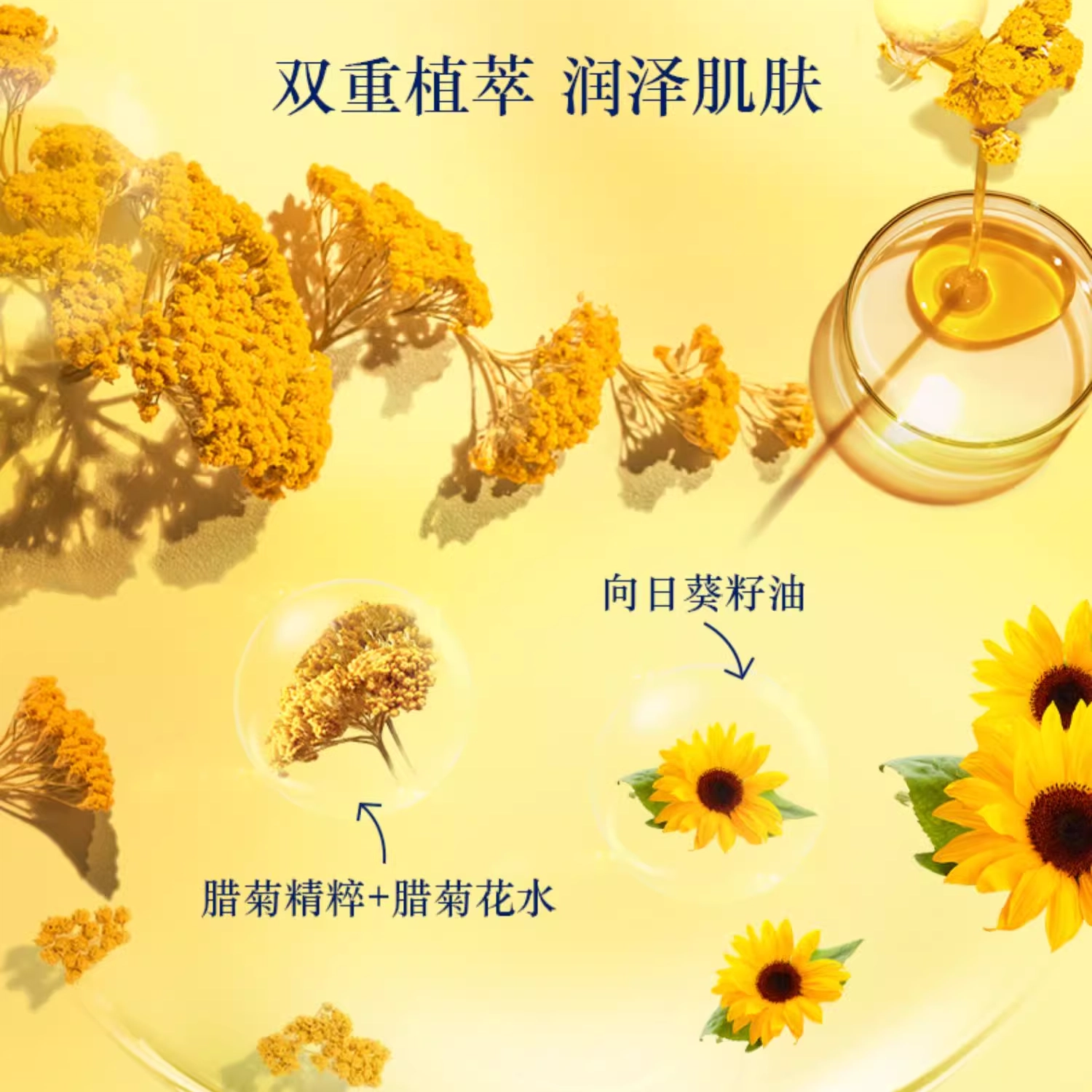 150ml