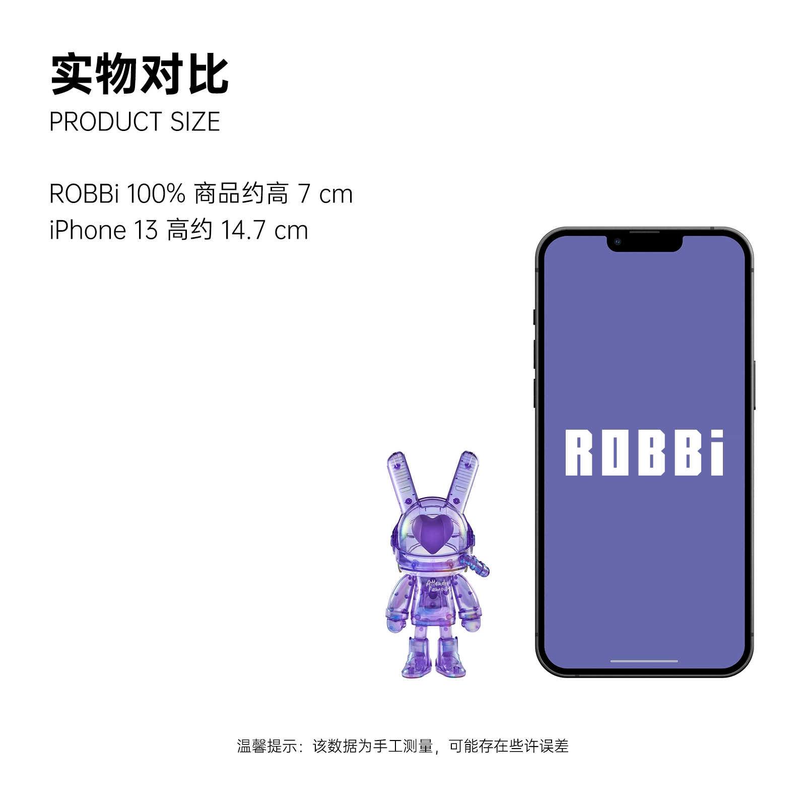 ROBBi ROBBi 100
