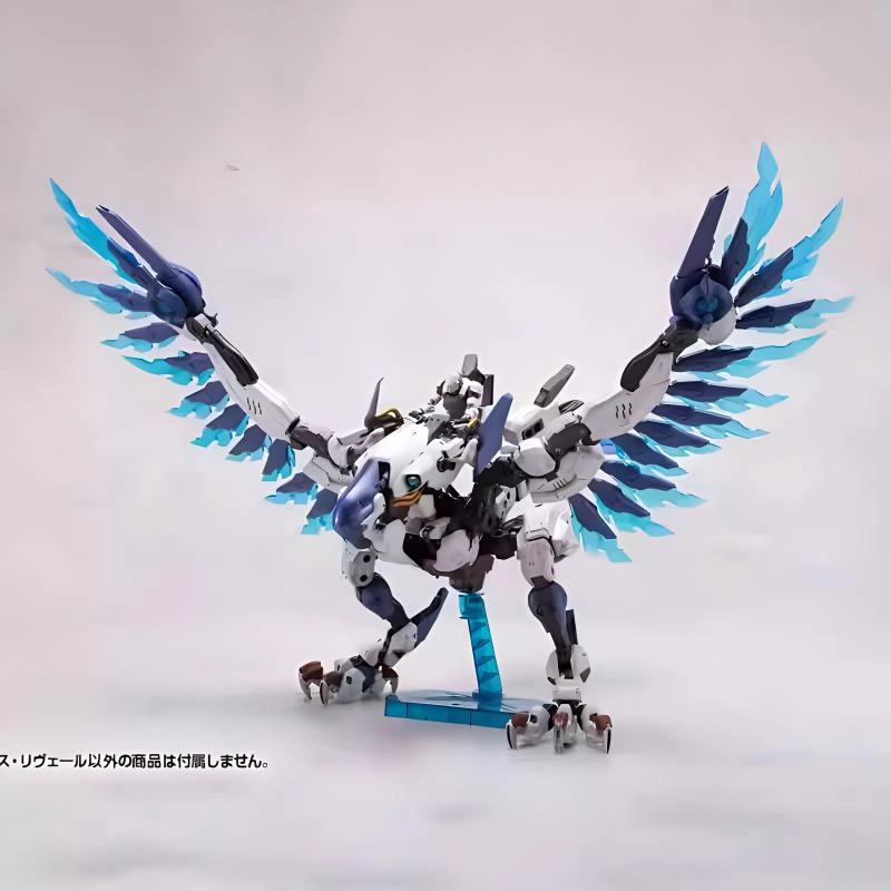 Zenith Revere 37cm