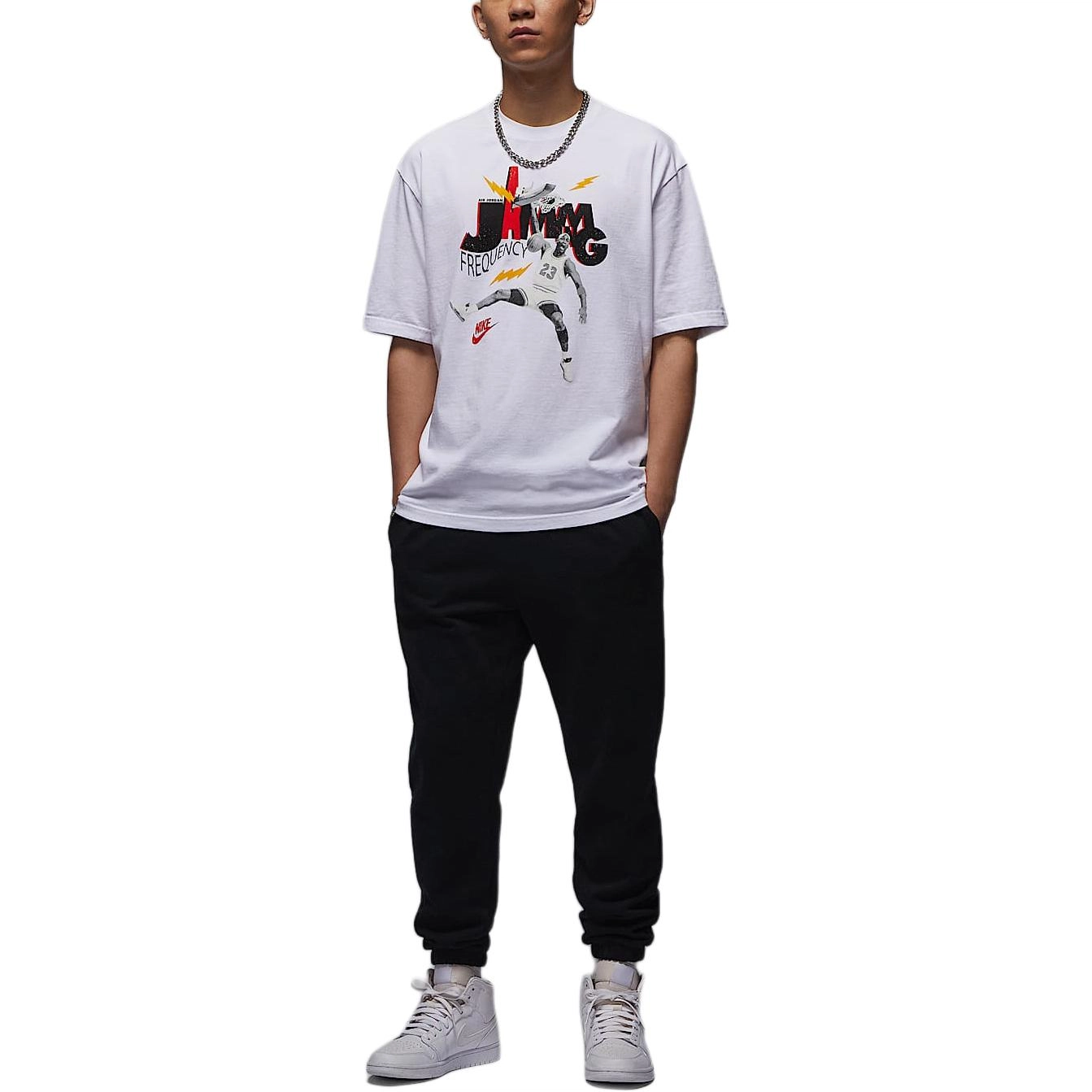 Jordan BRAND T