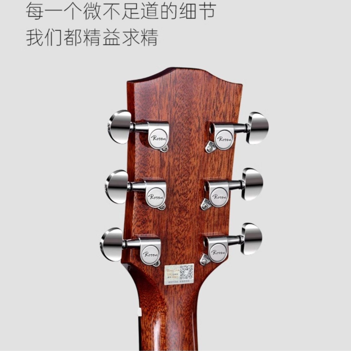 ROSEN G31 4041