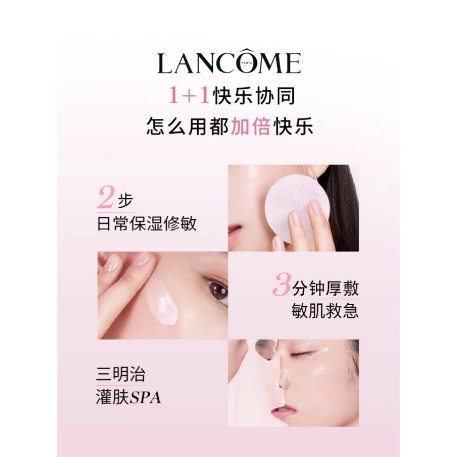 400ml+50ml