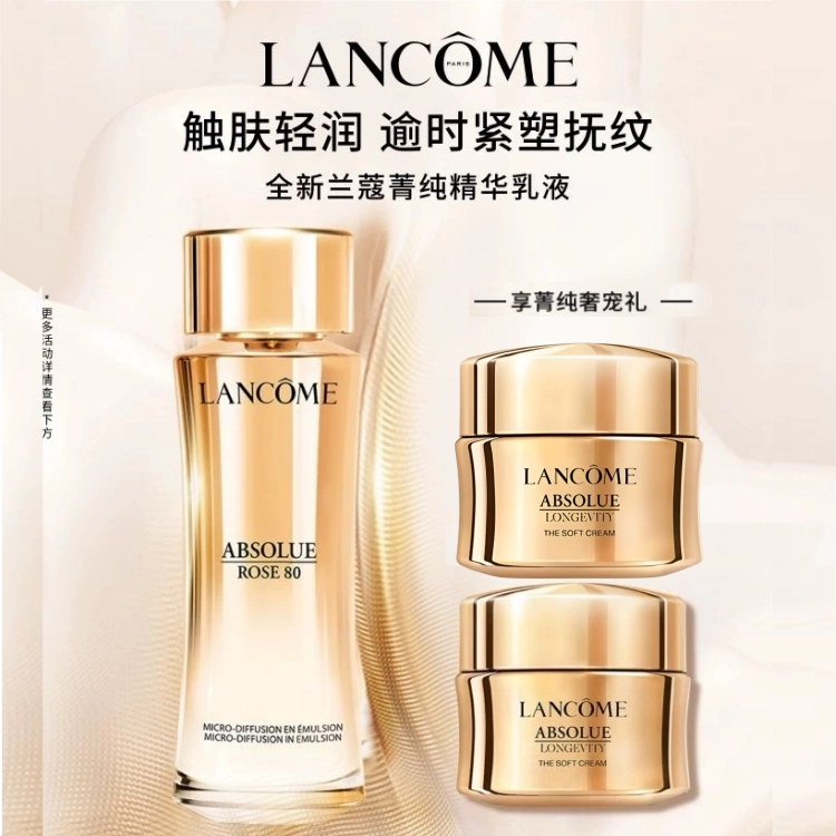 150ml+100ml+15ml*2