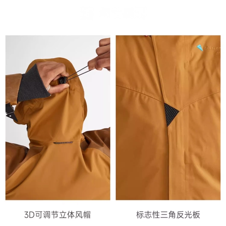 KLATTERMUSEN Brage 2.0 Jacket 2.0