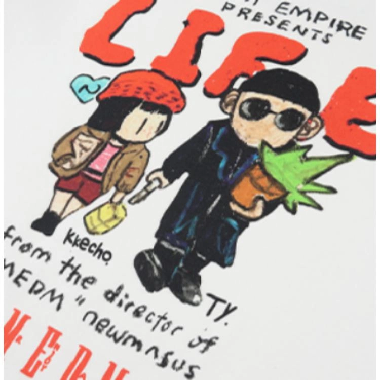 MEDM x KKECHO T