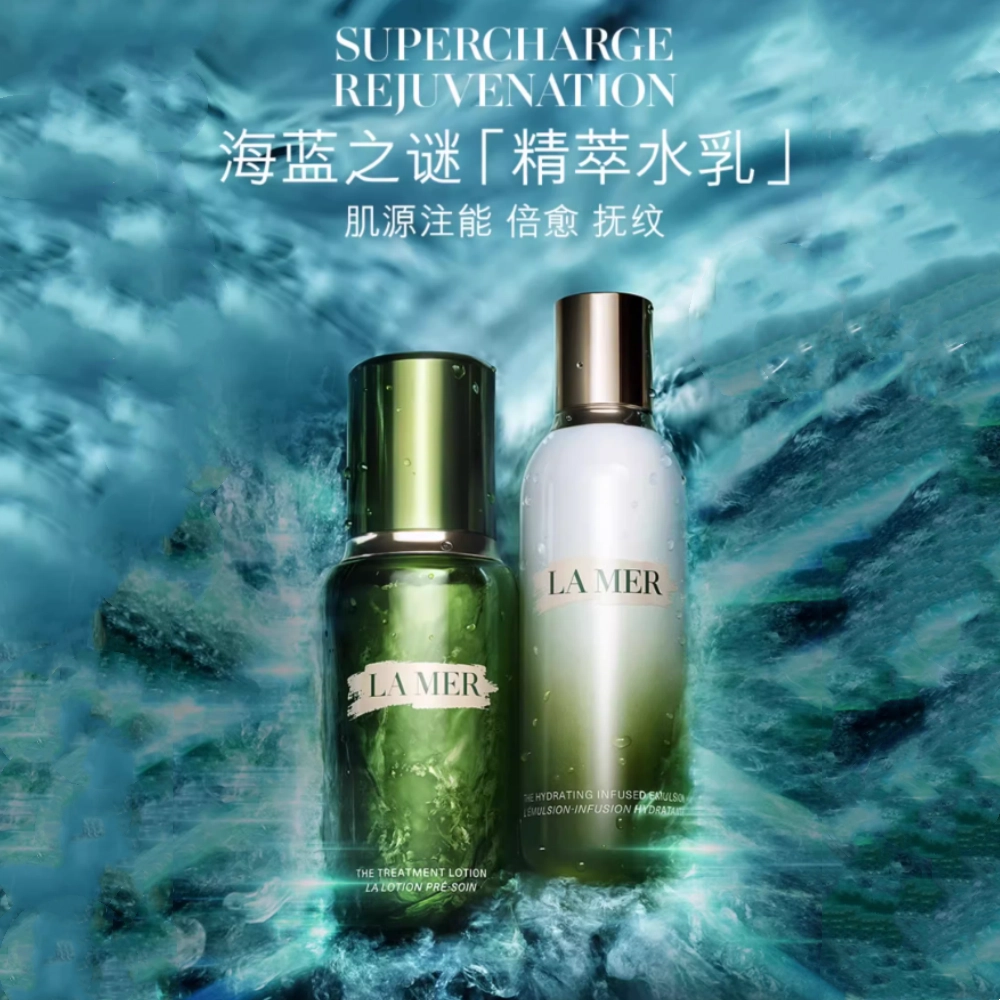 50ml+150ml