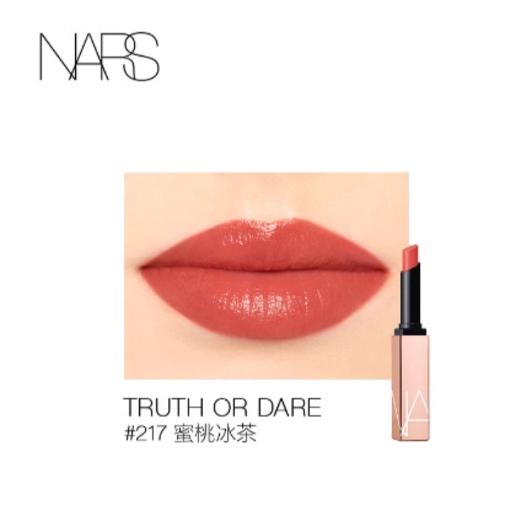 NARS 1.5g