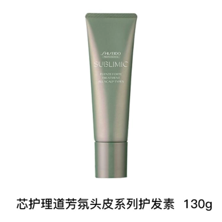SHISEIDO PROFESSIONAL