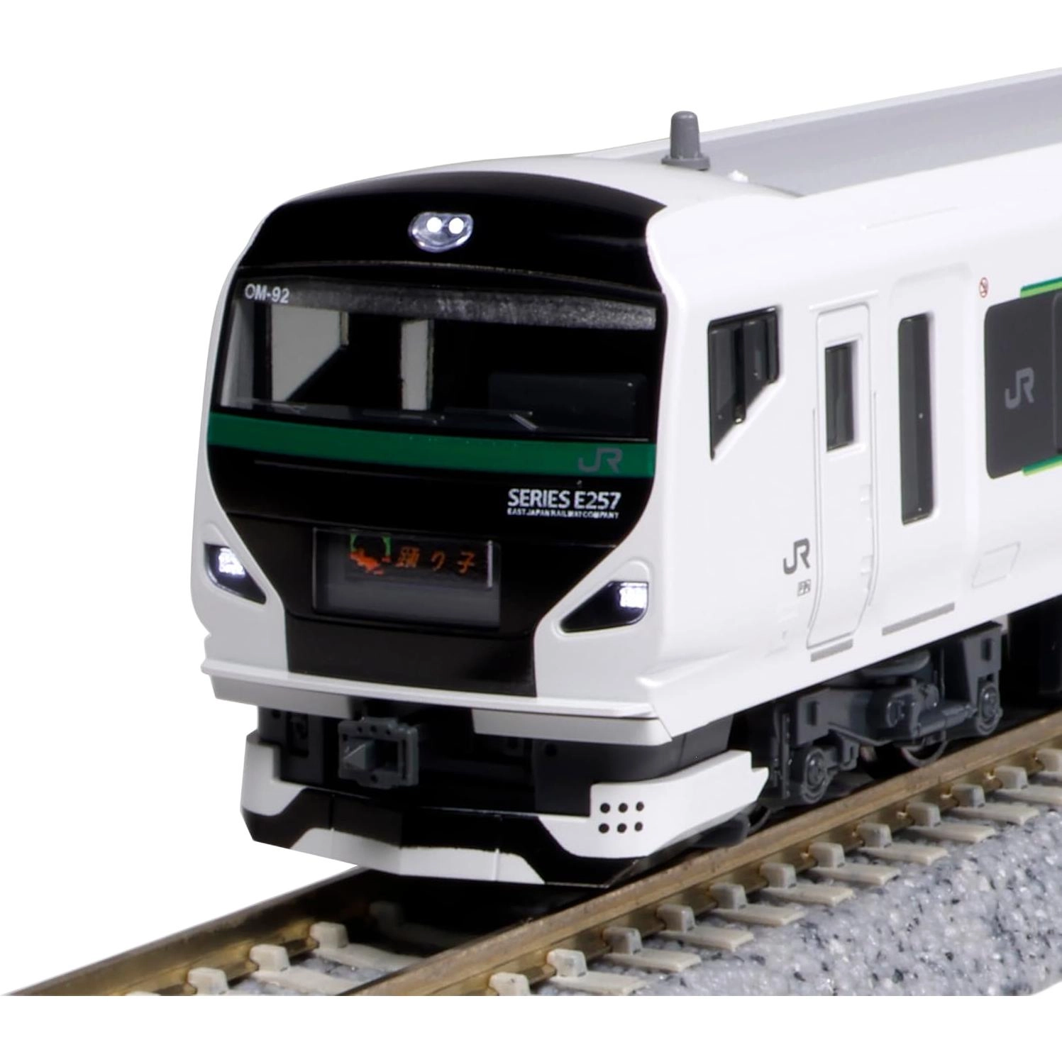 KATO N E2575000 9 10-1883