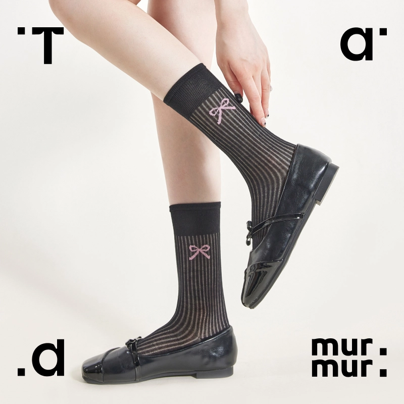 Tad murmur